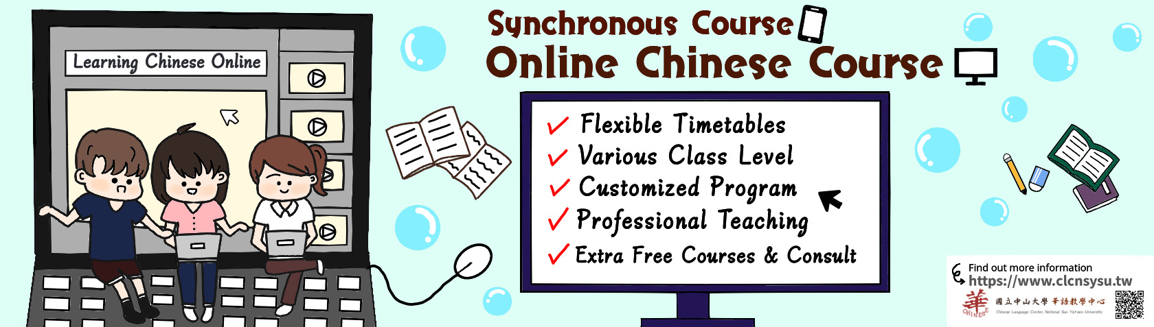 Synchronous Course