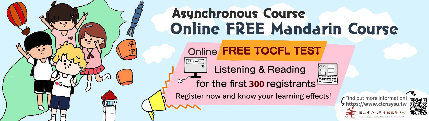 Asynchronous Course